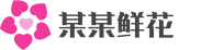 火狐电竞(中国)官方网站-网页登录入口